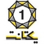 لوگو 6